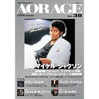 ナイトフライ ドナルド・フェイゲンの音楽と人生 | ピーター